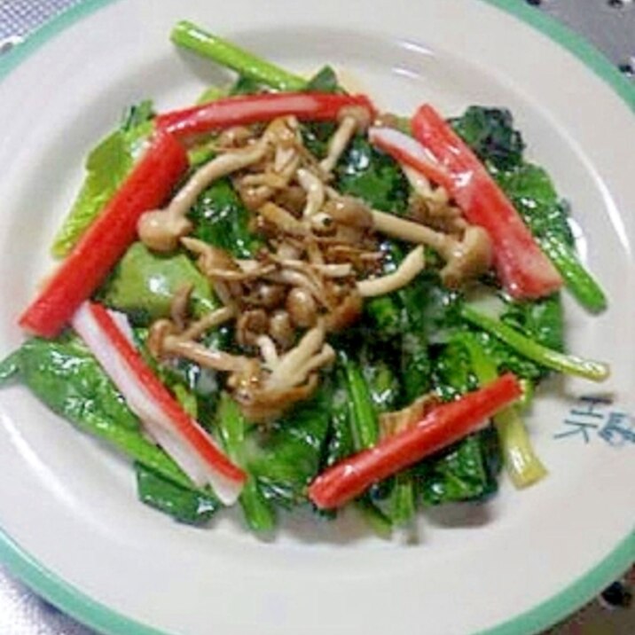 ほうれん草の温野菜サラダ